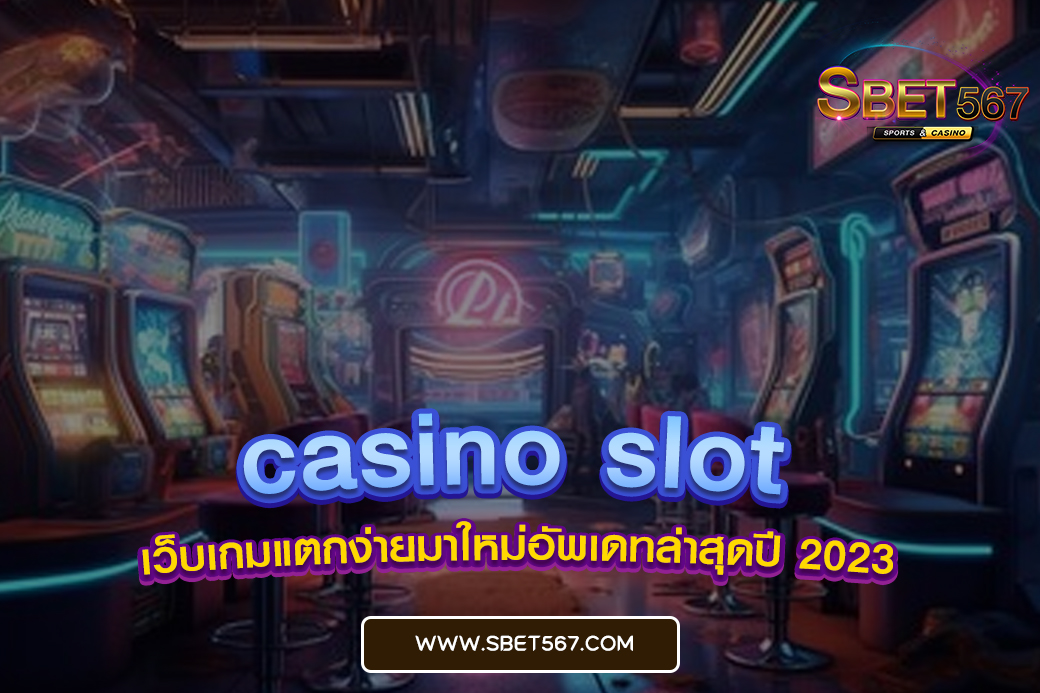 casino slot